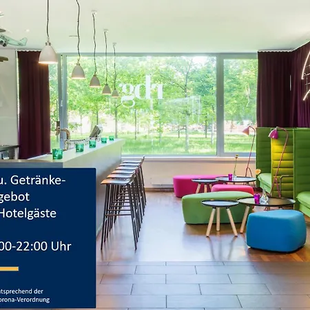 Park By Radisson Frankfurt Airport 3*